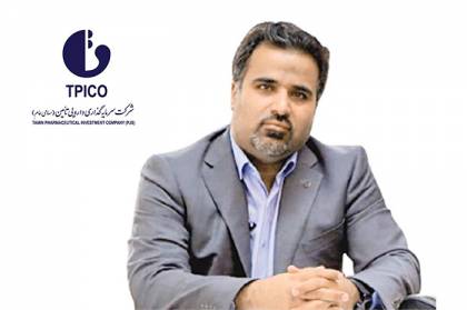 دکتر عقیل آرین نژاد به عنوان مدیرعامل تیپیکو معرفی شد