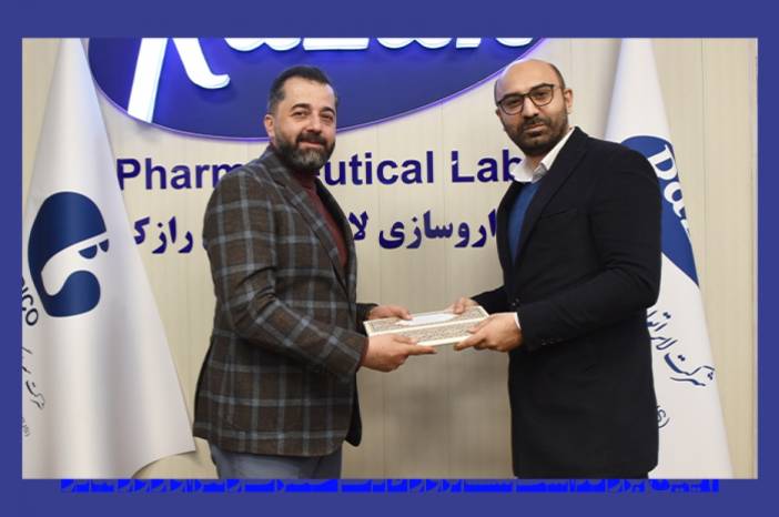 دکتر بهنام اسلامیه سرپرست معاونت بازرگانی شرکت لابراتوارهای رازک شد