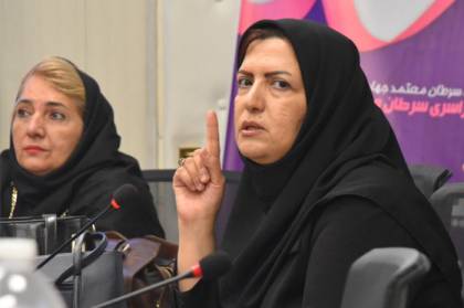 مهر ماه،یادآور بانوان رازک برای عشق به خود